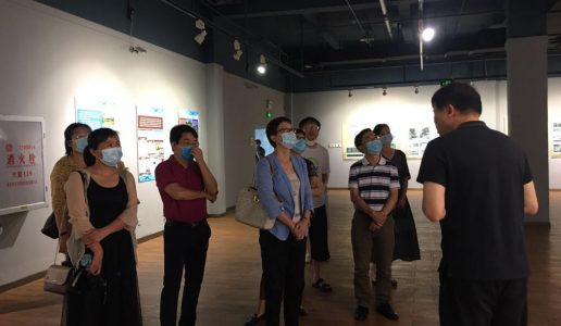 民盟市委机关组织参观“交大西迁展”