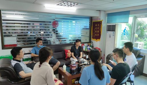 民盟思明区软件园支部和厦禾社区协商开展结对共建活动