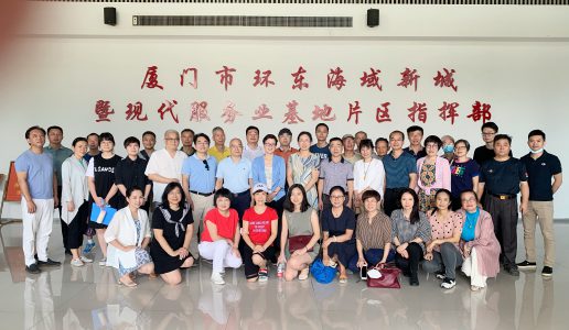 民盟厦门市委聚焦岛外大发展慰问环东海域片区建设者