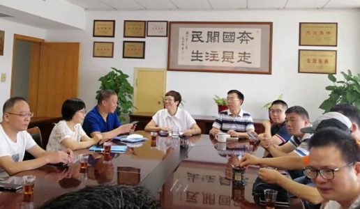 民盟集美区企业支部圆满完成换届选举