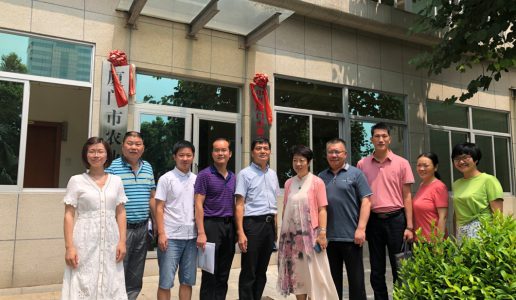 民盟“乡村振兴”课题组前往市农业农村局调研