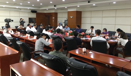 市政协民盟界别召开“打造茶叶品牌之都”课题座谈会