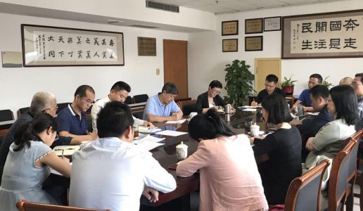 民盟厦门市委召开政党协商征求意见座谈会