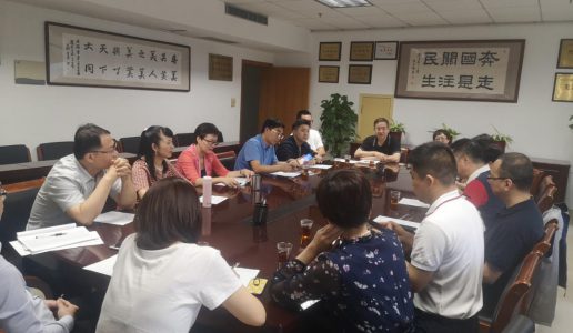 厦门民盟企业家联谊会召开会长（扩大）会议