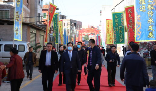 民盟厦门市委与市文旅局、同安区政府联合承办“中马‘送王船’联合申遗成功暨闽南海洋历史文化论坛”