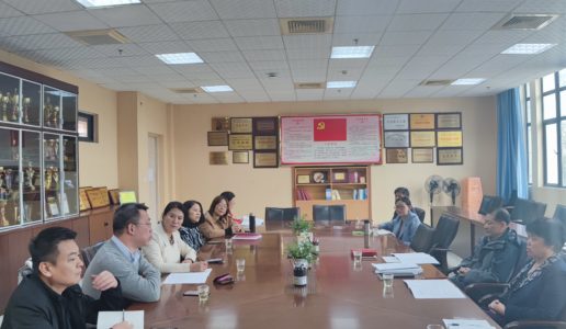 民盟集大基层委召开四届二次全体会议