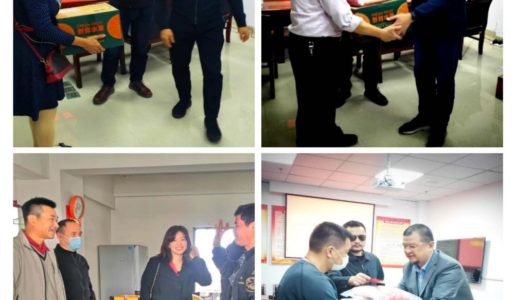 民盟湖里区基层委慰问后坑社区困难群众