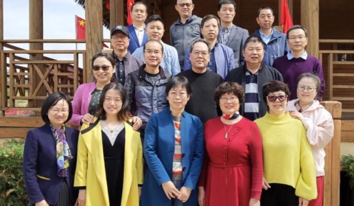 民盟基教委举行全体会议谋划年度工作