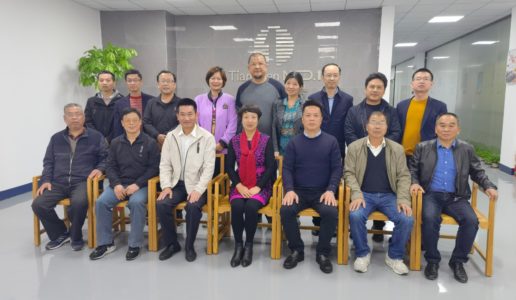 民盟湖里区基层委召开五届五次全委会议