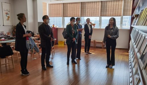 民盟市委“社会治理创新”课题组赴三维码公司调研