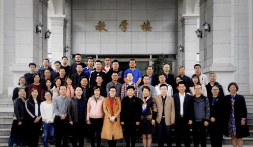 学习再教育，启航新征程——民盟湖里区基层委举办2021年调研信息骨干培训班