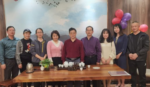 民盟厦门三中支部讨论部署年度课题调研工作