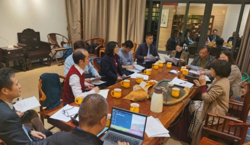 民盟思明区联合支部举行课题调研工作部署会