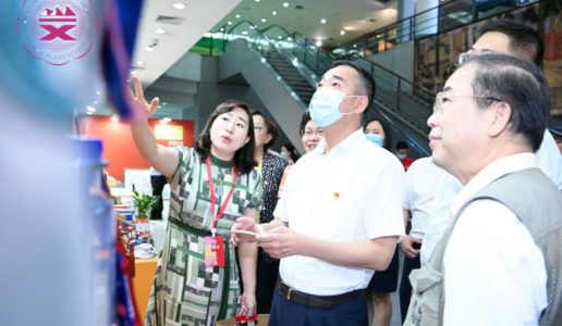 民盟湖里区文创支部盟员作品在厦门文博IP应用大赛中荣获一等奖