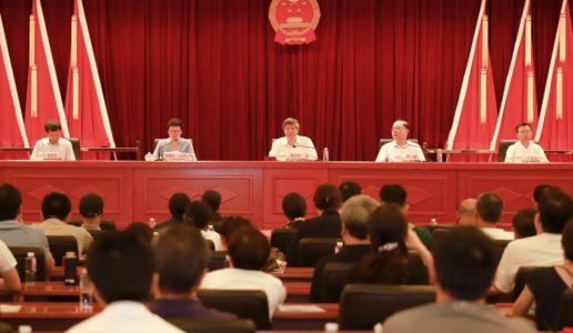 不忘初心，共创新篇——民盟集美区基层委换届大会胜利召开