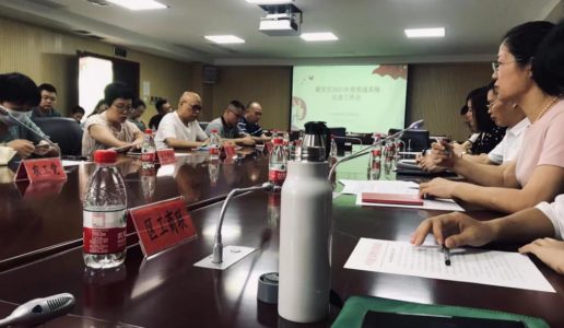 民盟湖里区基层委两条信息获评区统战系统 年度统战好信息