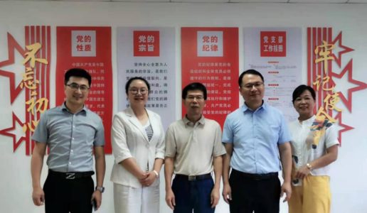 民盟集美区基层委新一届班子集体走访区委统战部
