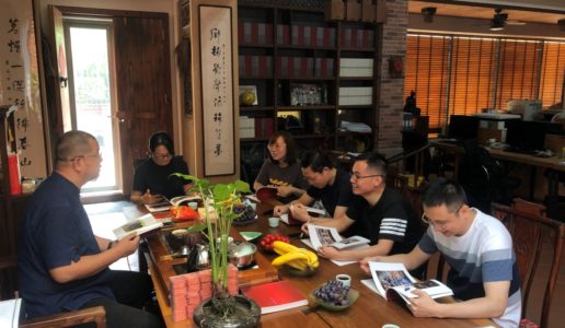 强化自身建设 提升责任担当——民盟湖里区文创支部召开支委会议