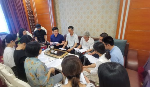 民盟同安区基层委召开学习贯彻 习近平总书记“七一”重要讲话精神座谈会