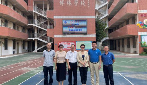 民盟厦门市委领导亲切看望履新盟员