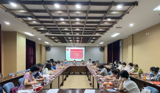 民盟厦门市委举办走进集美区基层委信息沙龙