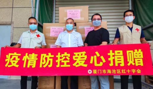 海盟山誓 为了更好地在一起