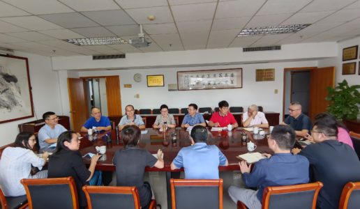 民盟厦门市委会召开年度政党协商征求意见座谈会
