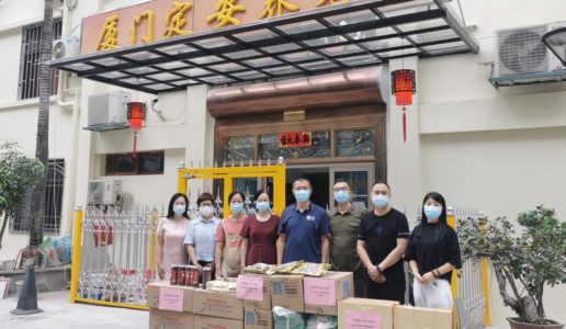 重阳节，民盟厦门市委又走进共建养老院慰问