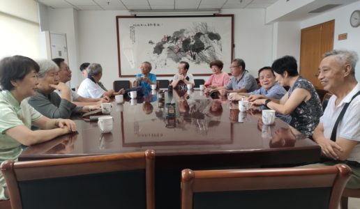 民盟厦门市委老龄委召开欢度重阳节座谈会