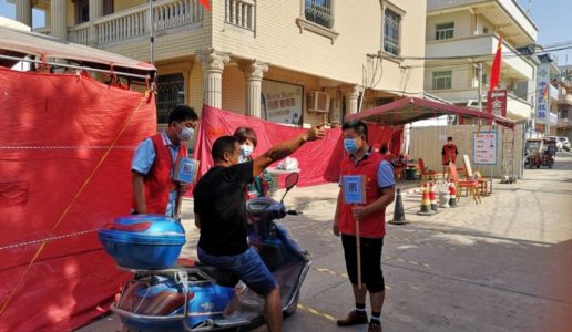 “疫”线坚守 无愧芳华——记民盟翔安区信息委主任、大嶝街道卫健办职员黄黎星