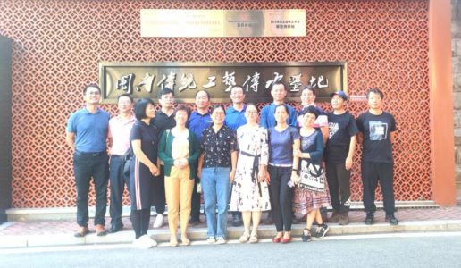 相约立冬，暖心共建——民盟集美工校支部与中科院城环所支部开展共建活动