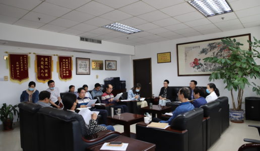 民盟厦门市委会机关传达学习中共十九届六中全会精神