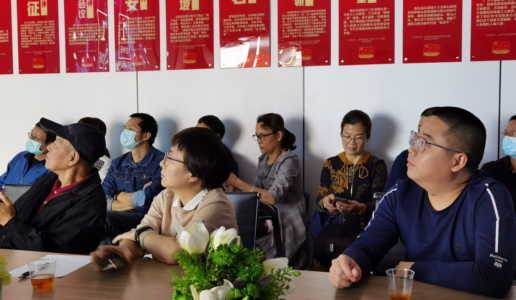 民盟集美区企业支部前往美峰科创园开展学习考察活动