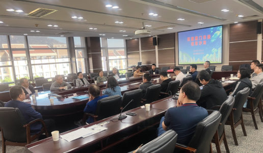 民盟厦门市委会举办社情民意信息沙龙