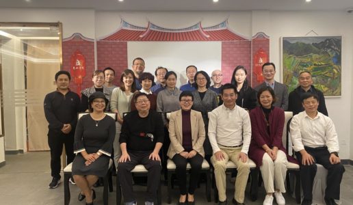 民盟湖里区基层委召开五届七次全委（扩大）会议