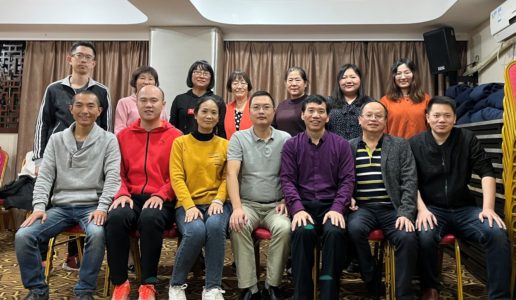 民盟职教支部举行年度工作总结茶话会