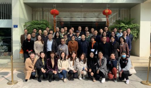 民盟思明区经济一支部召开2022年度工作会议