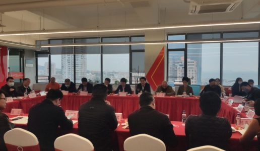 民盟思明区基层委信息骨干应邀参加区委统战部特约信息员新春座谈会