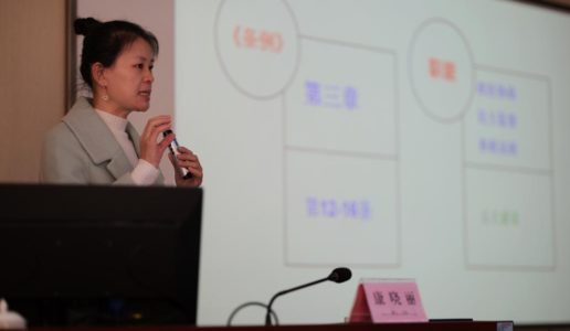 加强自身建设 提升履职能力——民盟海沧区基层委举行调研宣传信息培训暨2021年度总结会