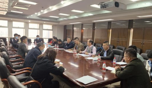 市建设局专题就民盟市委政协大会发言举行研讨会