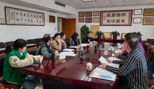 市发改委前来协商办理民盟市委“推进塑料污染治理工作”政协大会发言建议