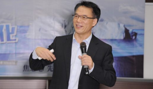 焦念志盟员喜获“各民主党派、工商联、无党派人士为全面建成小康社会作贡献先进个人”