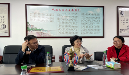 集美区政协领导走访民盟集美区基层委