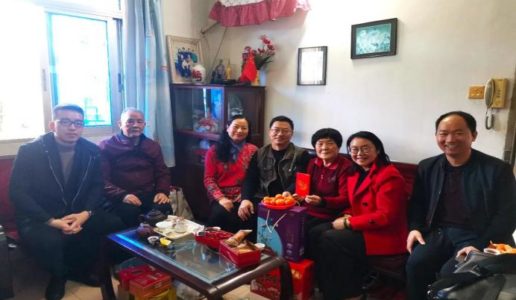 新年慰问暖人心 最是情深岁寒时 ——民盟集美区工业学校支部开展新春慰问活动