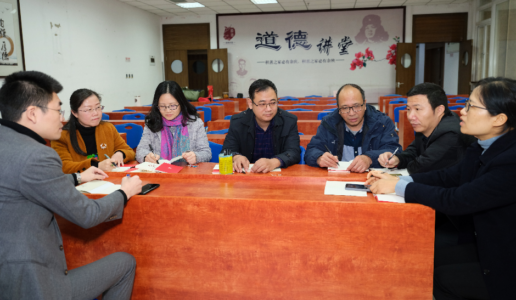 民盟海沧区基层委一支部召开课题选题会