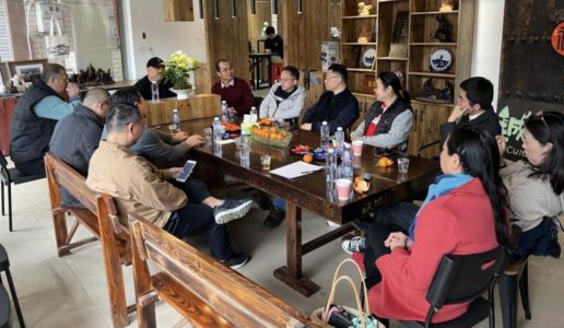 民盟集美区基层委召开2022年第一次全委会议