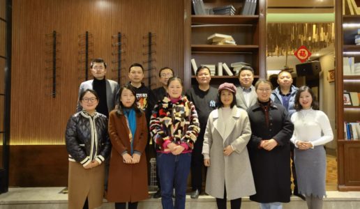 民盟市委法制委召开2022年第一次工作会议
