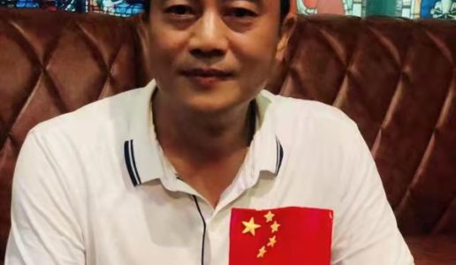 厦门民盟盟员获2021年度市科学技术进步奖