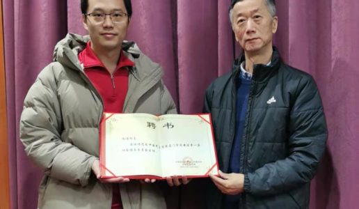 民盟同安区基层委设立社服委、青年委和新媒体中心