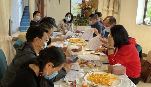 民盟集美区基层委召开课题申报选题讨论会